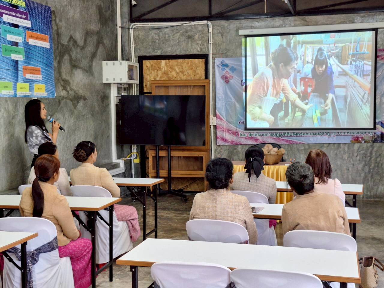 title - ผู้ตรวจราชการ ส.ป.ก. ประชุมตรวจราชการและติดตามความก้าวหน้าผลการดำเนินงานตามแผนการตรวจราชการของผู้ตรวจราชการสำนักงานการปฏิรูปที่ดินเพื่อเกษตรกรรม ประจำปีงบประมาณ พ.ศ. 2569 รอบที่ 1 เขตตรวจราชการที่ 10 จังหวัดหนองบัวลำภู 
